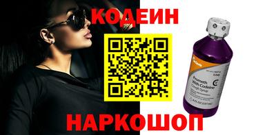 мескалин Малгобек