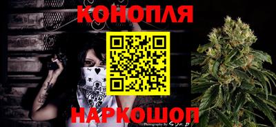 мескалин Малгобек