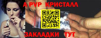 мескалин Малгобек