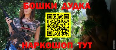 крисы Малоярославец