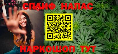 бошки Можга