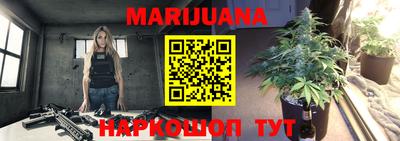 крисы Малоярославец
