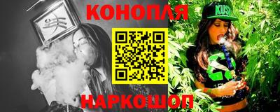 крисы Малоярославец