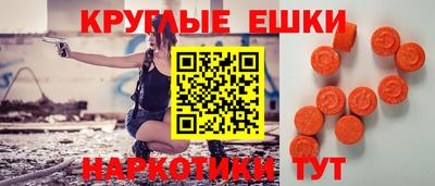 герыч Моздок