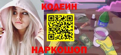 герыч Моздок