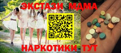 герыч Моздок