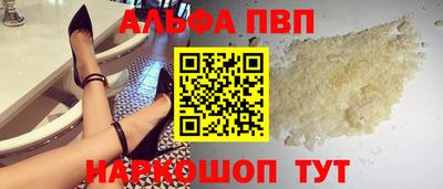 крисы Малоярославец