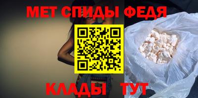 круглые Мариинск