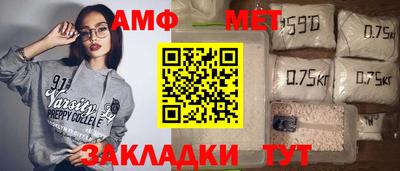 крисы Малоярославец