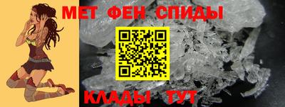 круглые Мариинск