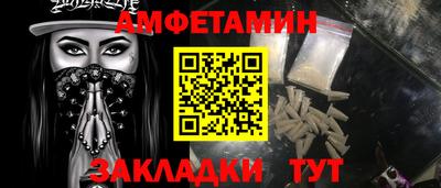 бошки Можга