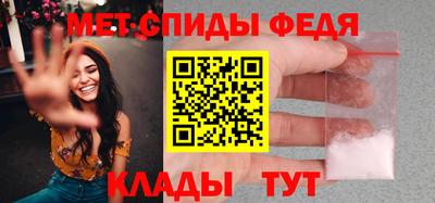 крисы Малоярославец