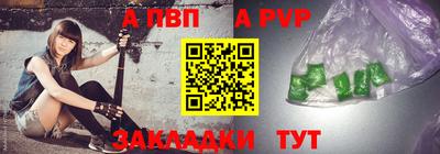 бошки Можга