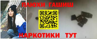 круглые Мариинск