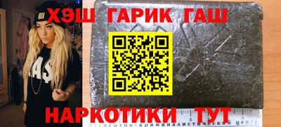 кристаллы Можайск