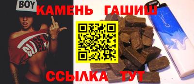 герыч Моздок